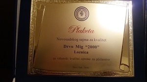 plaketa_novosadskog_sajma_2016_godine